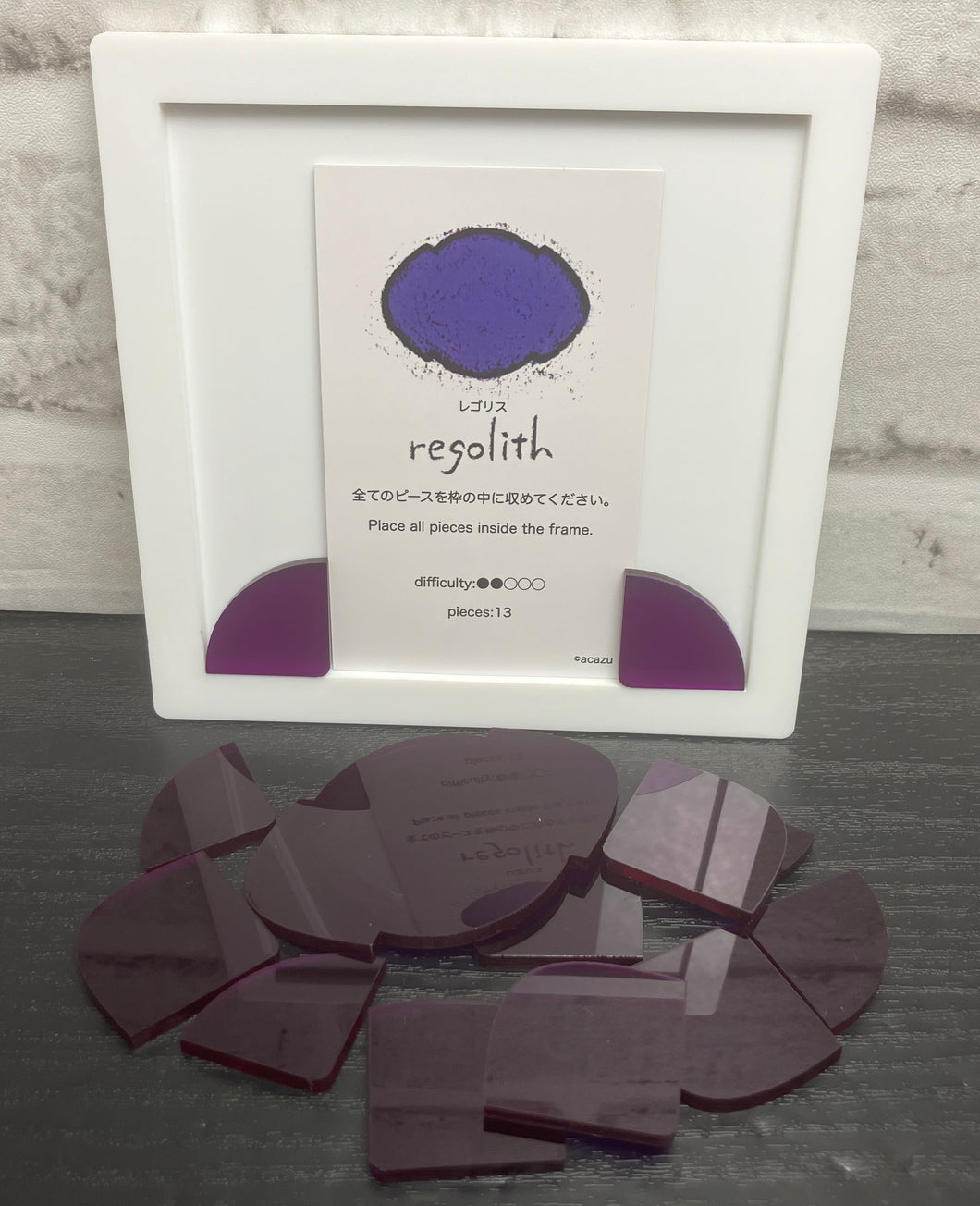 Regolith