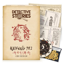 Load image into Gallery viewer, Detective Stories. History Edition - Kaifeng 982

